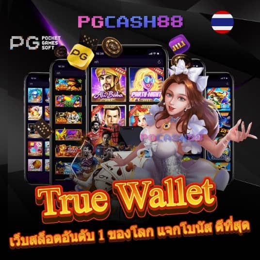 g79gสล็อต